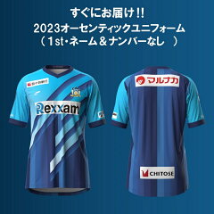 カマタマーレ讃岐｜【公式】Ｊリーグオンラインストア J.LEAGUE ONLINE