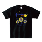 ギラヴァンツ北九州