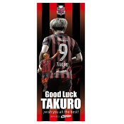 北海道コンサドーレ札幌