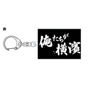 横浜Ｆ・マリノス