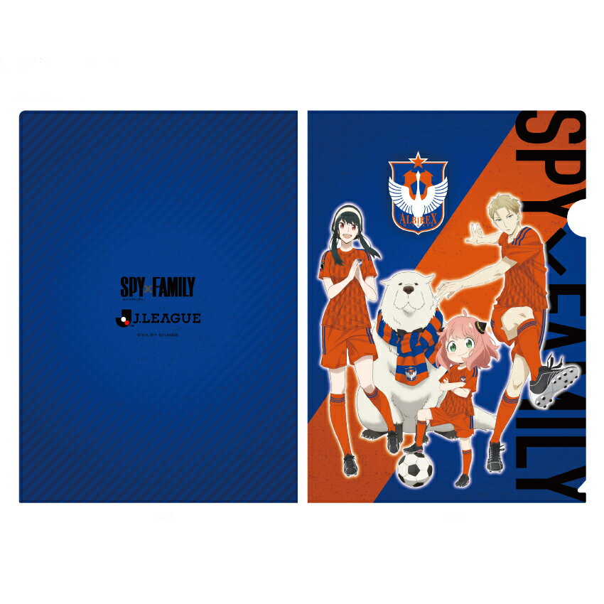 愛媛FC SPY×FAMILY オリジナルコラボ　クリアファイル