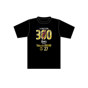 北海道コンサドーレ札幌