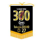 北海道コンサドーレ札幌