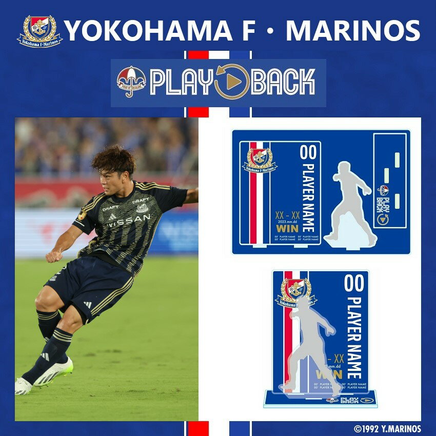 Topps Jリーグ カード 横浜F・マリノス 19枚セット レギュラー