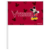 ヴィッセル神戸