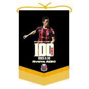 北海道コンサドーレ札幌