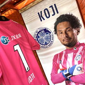 水戸ホーリーホック