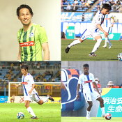 水戸ホーリーホック