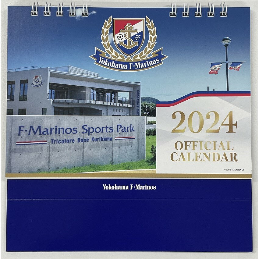 マリノス 卓上カレンダー 2024年 - フットサル