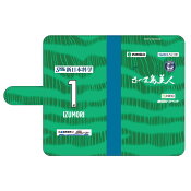 鹿児島ユナイテッドＦＣ