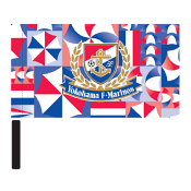 横浜Ｆ・マリノス