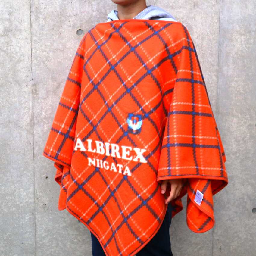 アルビレックス新潟 adidas×ALBIREX FI スリーストライプスパーカー