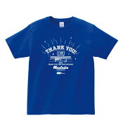 モンテディオ山形