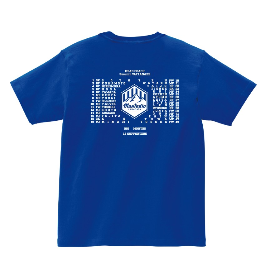 モンテディオ山形 MY23_39Tシャツ｜【公式】Jリーグオンライン