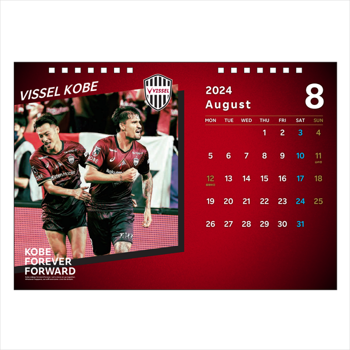 ヴィッセル神戸　years book 選手サイン入り他＋2冊、置き型カレンダー付 ヴィッセル神戸 years book 選手サイン入り他＋2冊、置き型