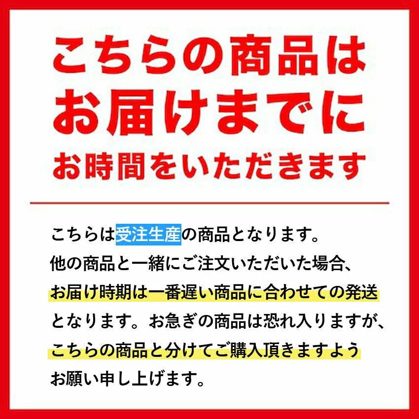 【Ｊ１リーグ優勝記念！】第一弾 モーヴィグリッター缶バッジ