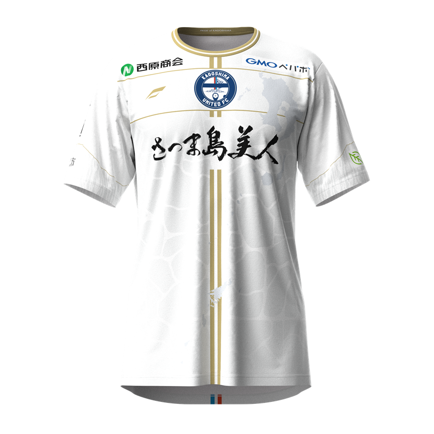 鹿児島ユナイテッドFC 2024オーセンティックユニフォームFP2nd 鹿児島ユナイテッドFC 2024オーセンティックユニフォームFP2nd