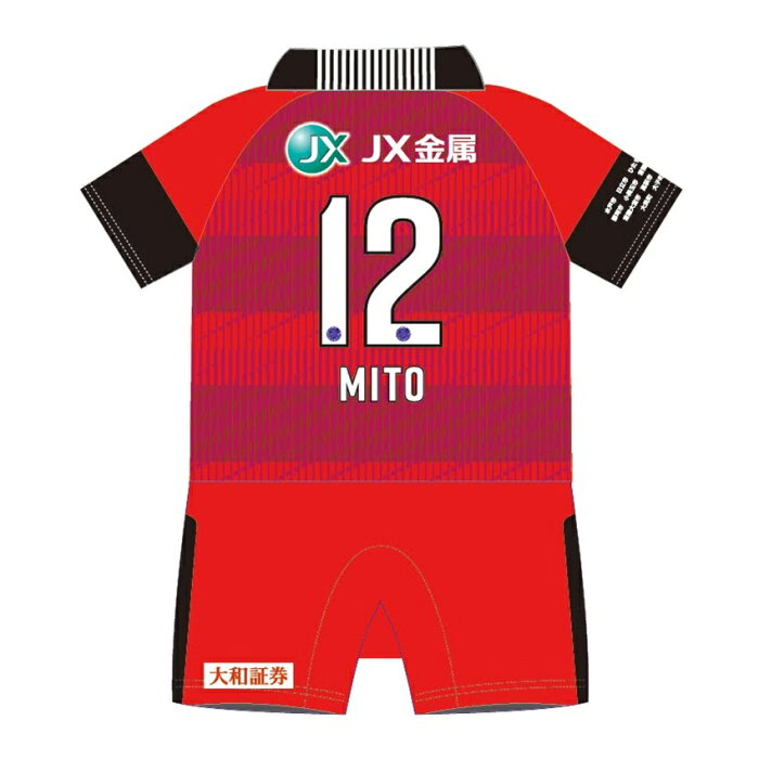 水戸ホーリーホック 【選手N&N】2024ユニフォームベビーロンパース GK