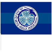 水戸ホーリーホック