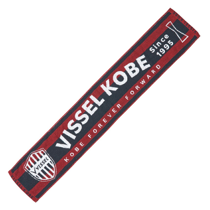 ヴィッセル神戸 タオルマフラー（VISSEL KOBE×SINCE 1995）｜【公式