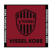 ヴィッセル神戸