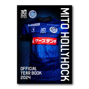 水戸ホーリーホック