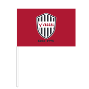 ヴィッセル神戸