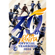 大分トリニータ