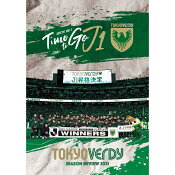 東京ヴェルディ