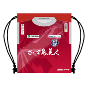 鹿児島ユナイテッドＦＣ