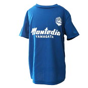 モンテディオ山形