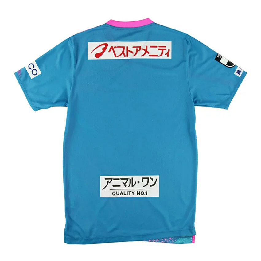 サガン鳥栖 レプリカユニフォーム24 XLサイズ