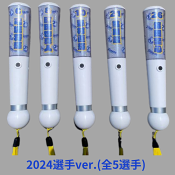 大分トリニータ