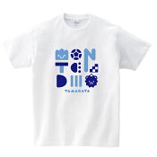 モンテディオ山形