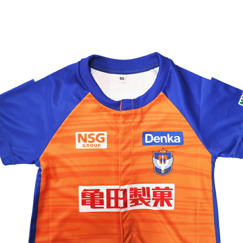 ユニロンパース（No.12 SUPPORTER）