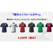 鹿児島ユナイテッドＦＣ