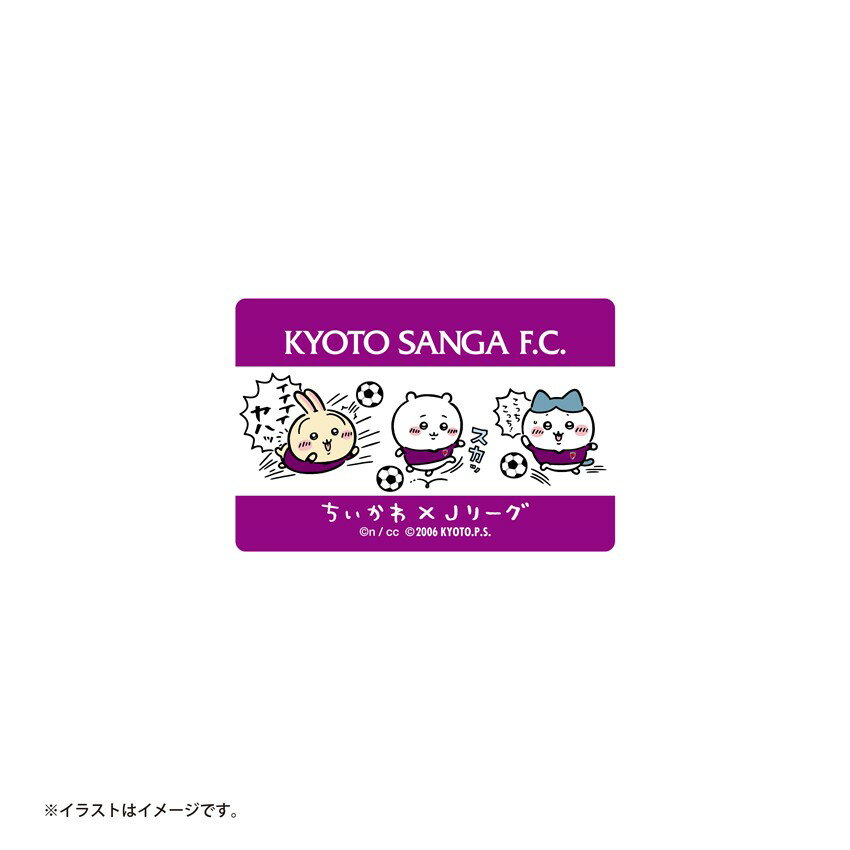 ちいかわ×Jリーグコラボ｜【公式】Jリーグオンラインストア J