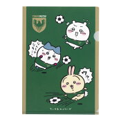 東京ヴェルディ