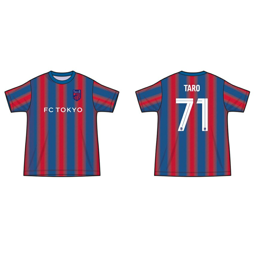 FC東京 コンフィットTシャツ 荒木遼太郎 非売品ベースボールシャツ 2点セット