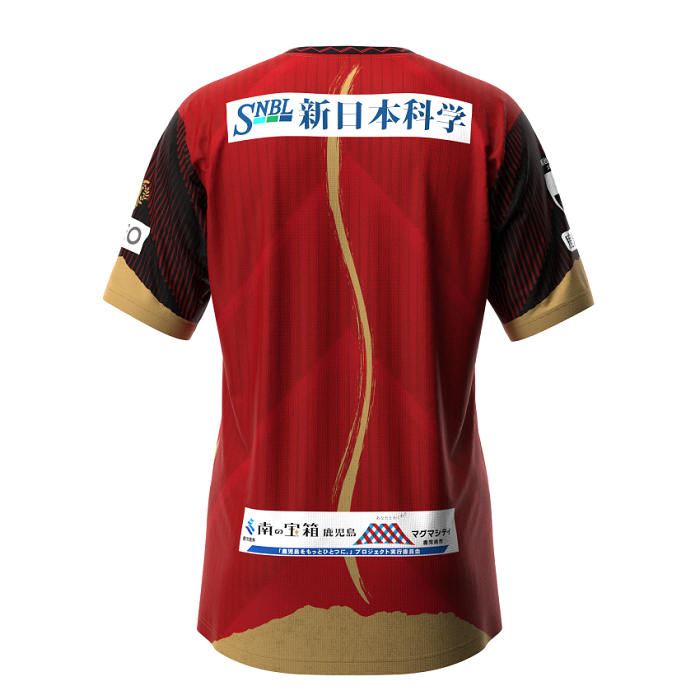 【新品未開封】鹿児島ユナイテッドFC2024リミテッドユニフォームGK 10月16日（日）第29節 宮崎戦】オフィシャルグッズ販売情報