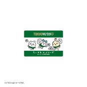 東京ヴェルディ