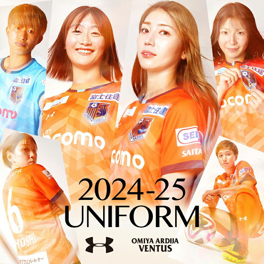 [ユース]2024-25VENTUSレプリカユニフォーム FP1st