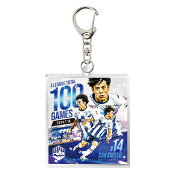 モンテディオ山形