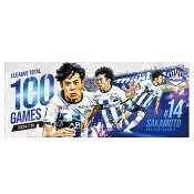 モンテディオ山形