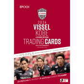 ヴィッセル神戸