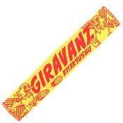 ギラヴァンツ北九州