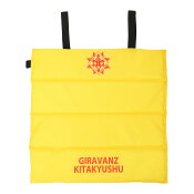 ギラヴァンツ北九州