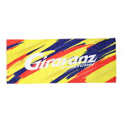 ギラヴァンツ北九州