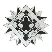 ギラヴァンツ北九州