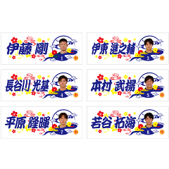 ギラヴァンツ北九州｜【公式】Jリーグオンラインストア J